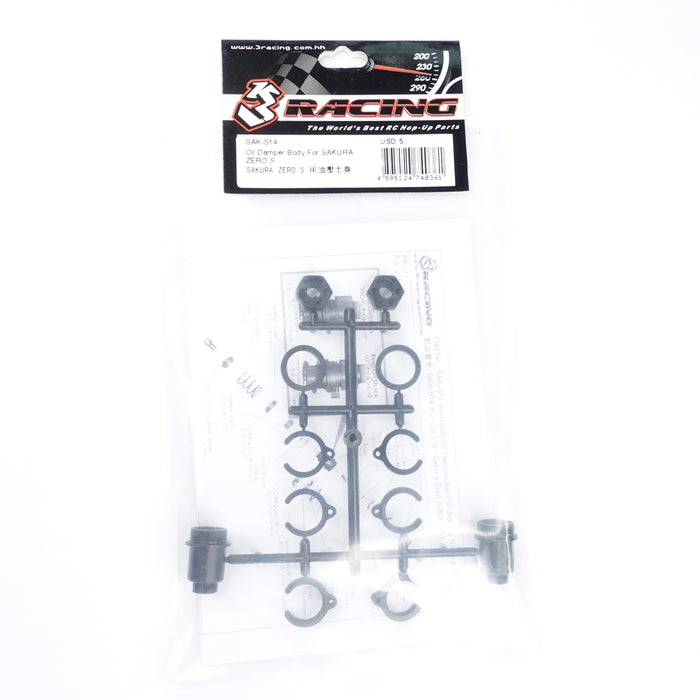 SAK-S14 Oil Damper Body For SAKURA ZERO S