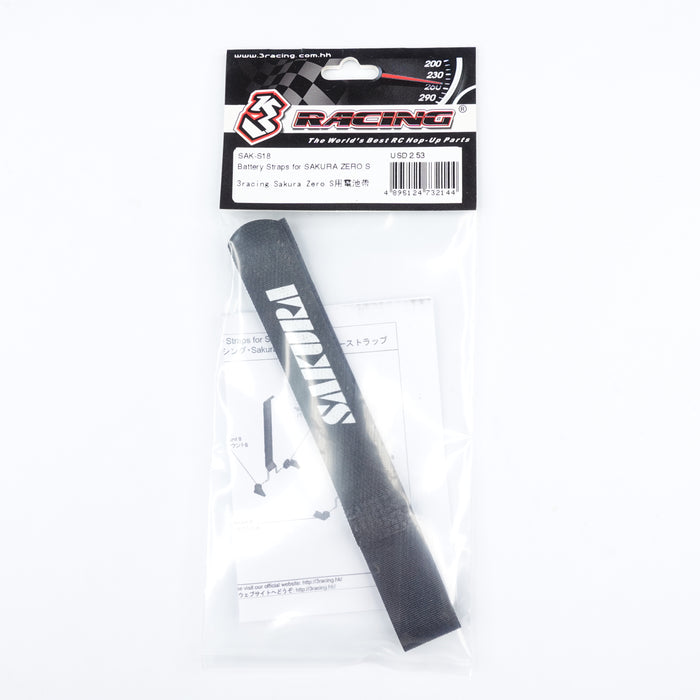 SAK-S18 Battery Straps for SAKURA ZERO S