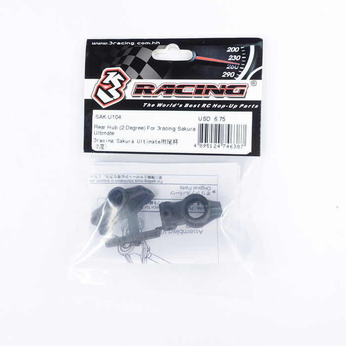 SAK-U104 Rear Hub (2 Degree) For 3racing Sakura Ultimate