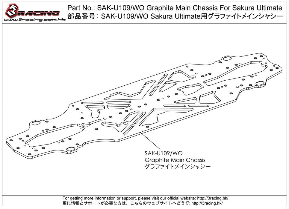 SAK-U109/WO Graphite Main Chassis For 3racing Sakura Ultimate