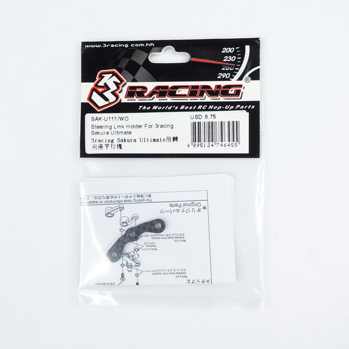 SAK-U111/WO Steering Link Holder For 3racing Sakura Ultimate