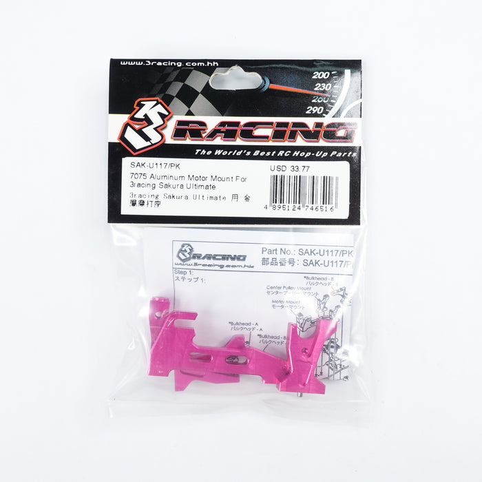 SAK-U117/PK 7075 Aluminum Motor Mount For 3racing Sakura Ultimate