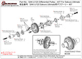 SAK-U120 Differential Pulley - 40T For Sakura Ultimate