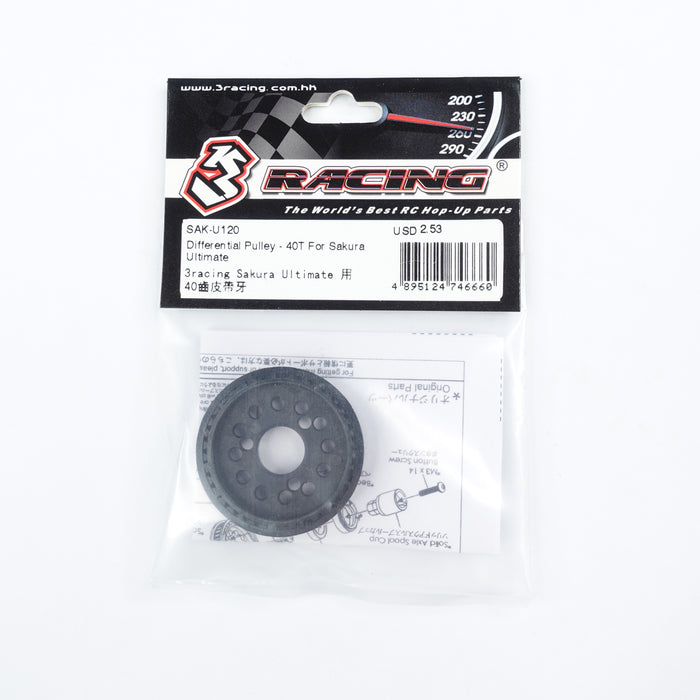 SAK-U120 Differential Pulley - 40T For Sakura Ultimate