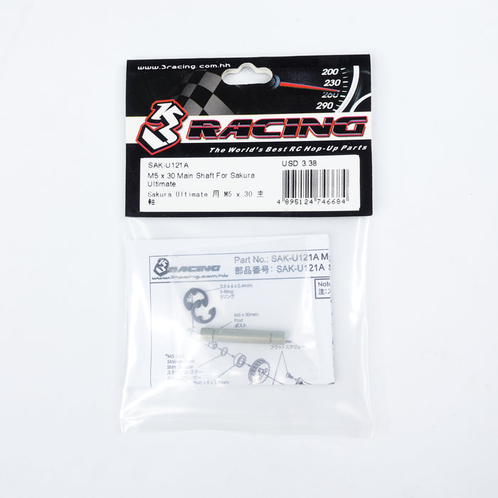 SAK-U121A M5 x 30 Main Shaft For Sakura Ultimate