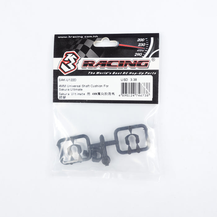 SAK-U122D 4MM Universal Shaft Cushion For Sakura Ultimate