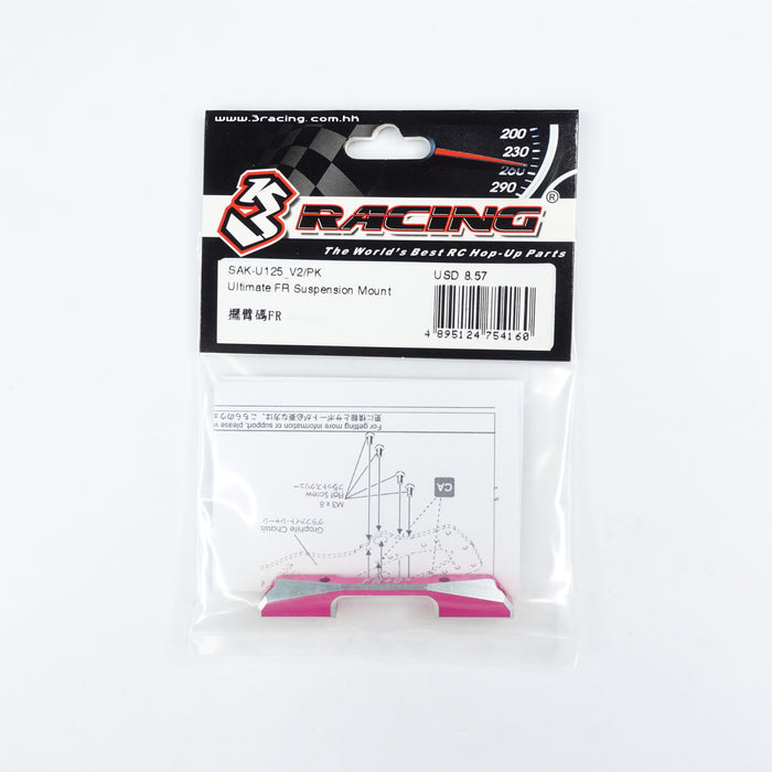 SAK-U125_V2/PK FR Suspension Mount For SAKURA Ultimate