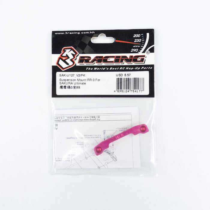 SAK-U127_V2/PK Suspension Mount RR 0 For SAKURA Ultimate