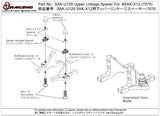 SAK-U129 Upper Linkage Spacer For #SAK-X12 (7075)