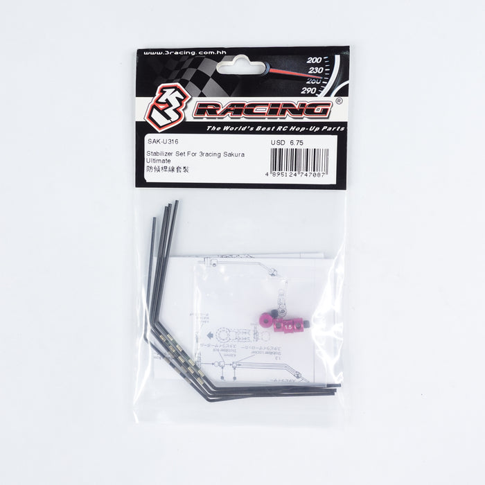 SAK-U316 Stabilizer Set For 3racing Sakura Ultimate