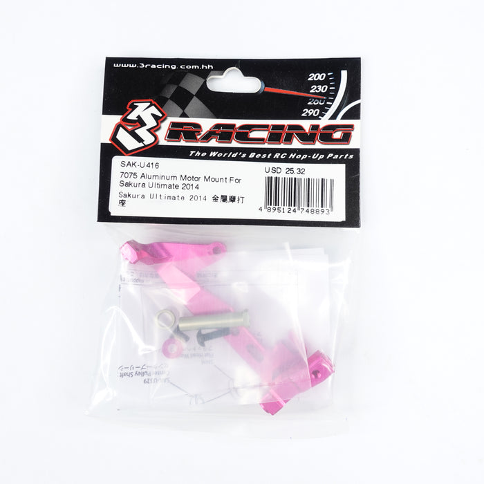 7075 Aluminum Motor Mount For Sakura Ultimate 2014