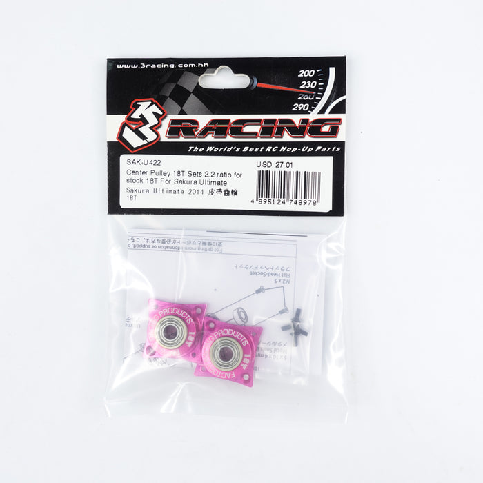 SAK-U422 Center Pulley 18T Sets 2.2 ratio for stock 18T For Sakura Ultimate 2014