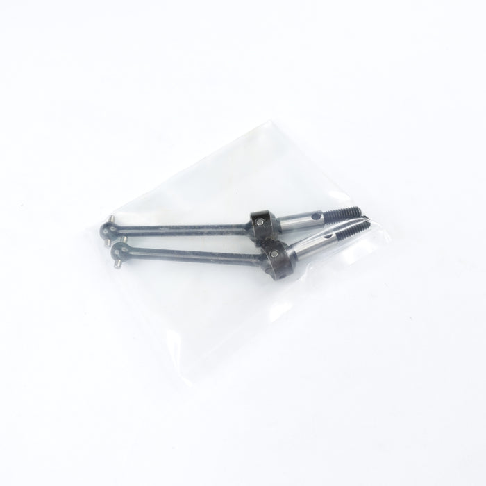 SAK-U428 43mm Swing Shaft For Sakura Ultimate 2014