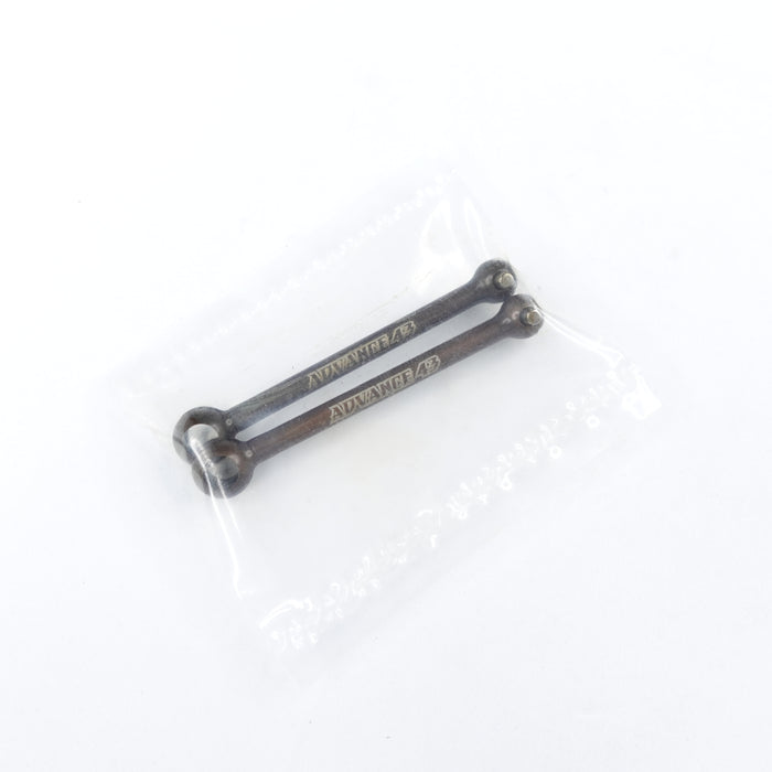 SAK-U428/A 43mm Swing Shaft For SAK-U428