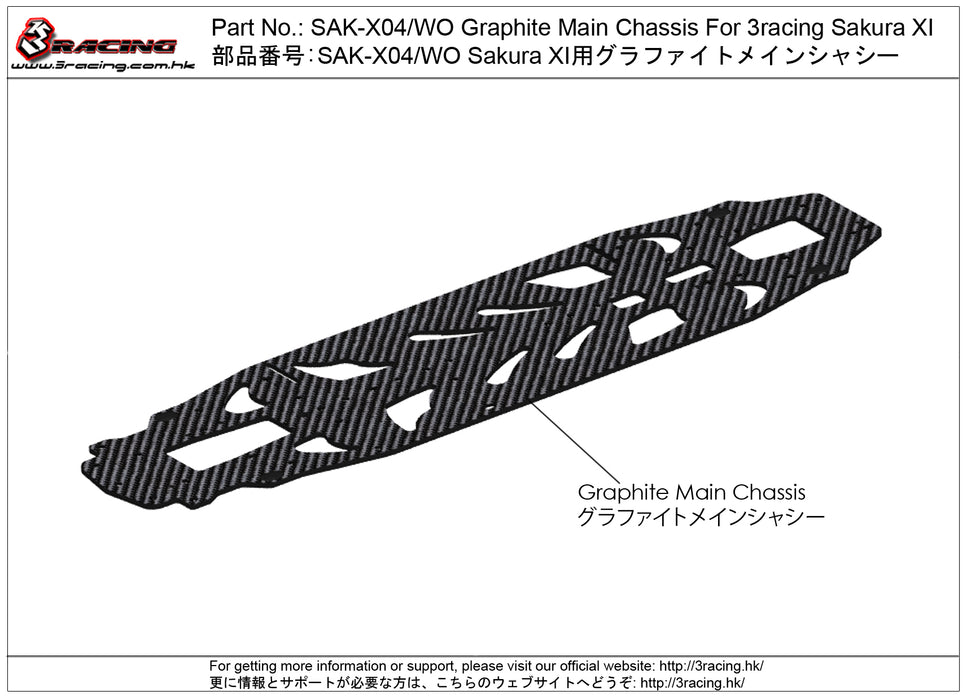 SAK-X04/WO Graphite Main Chassis For 3racing Sakura XI