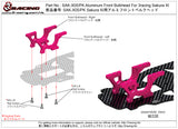 SAK-X05/PK Aluminum Front Bulkhead For 3racing Sakura XI