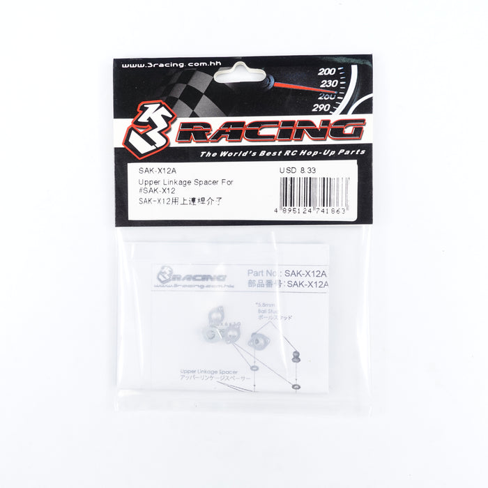 SAK-X12A Upper Linkage Spacer For #SAK-X12