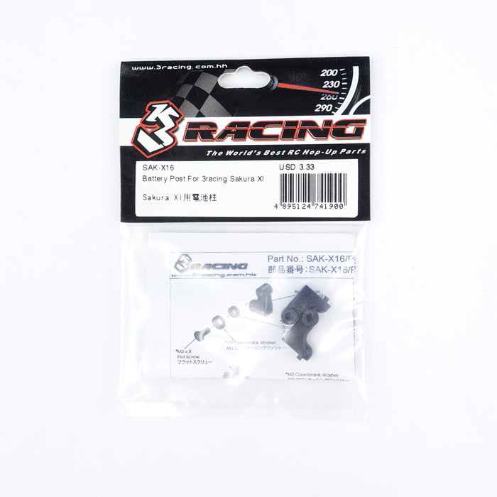 SAK-X16 Battery Post For 3racing Sakura XI