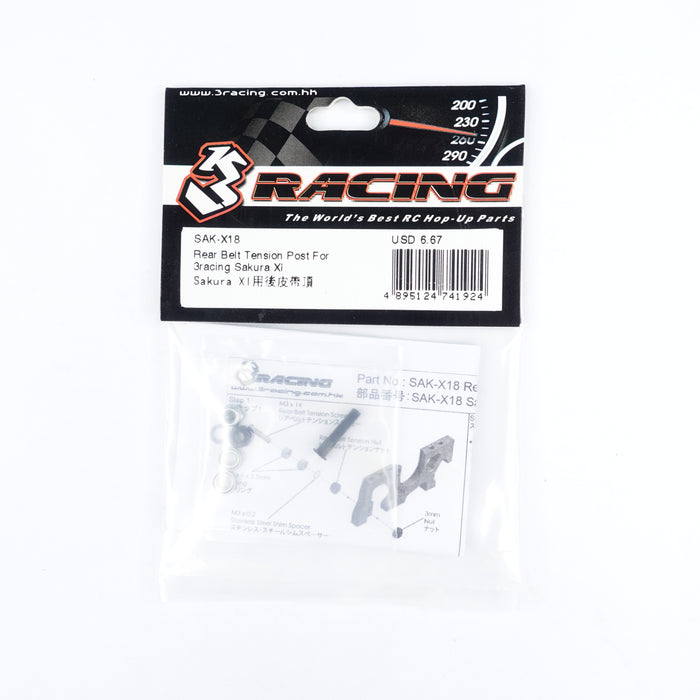 SAK-X18 Rear Belt Tension Post For 3racing Sakura XI