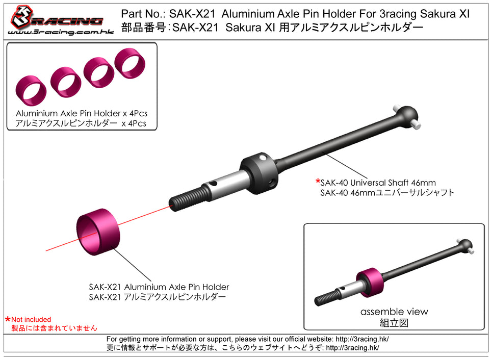 Aluminium Axle Pin Holder For 3racing Sakura XI