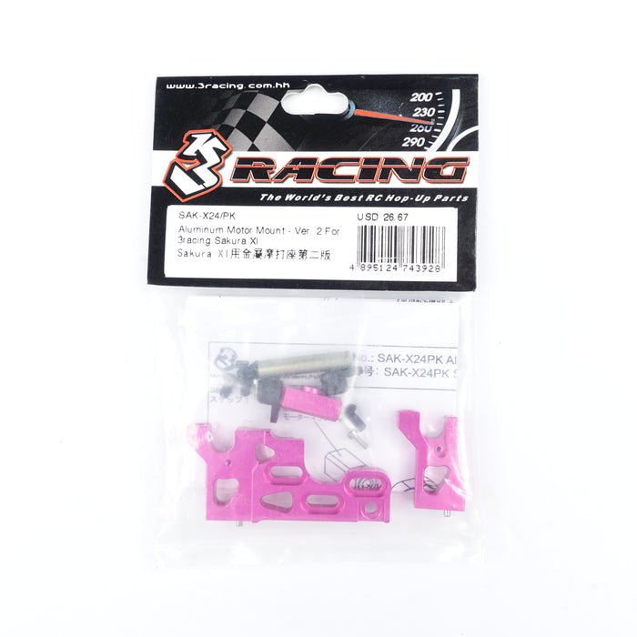 SAK-X24/PK Aluminum Motor Mount - Ver. 2 For 3racing Sakura XI