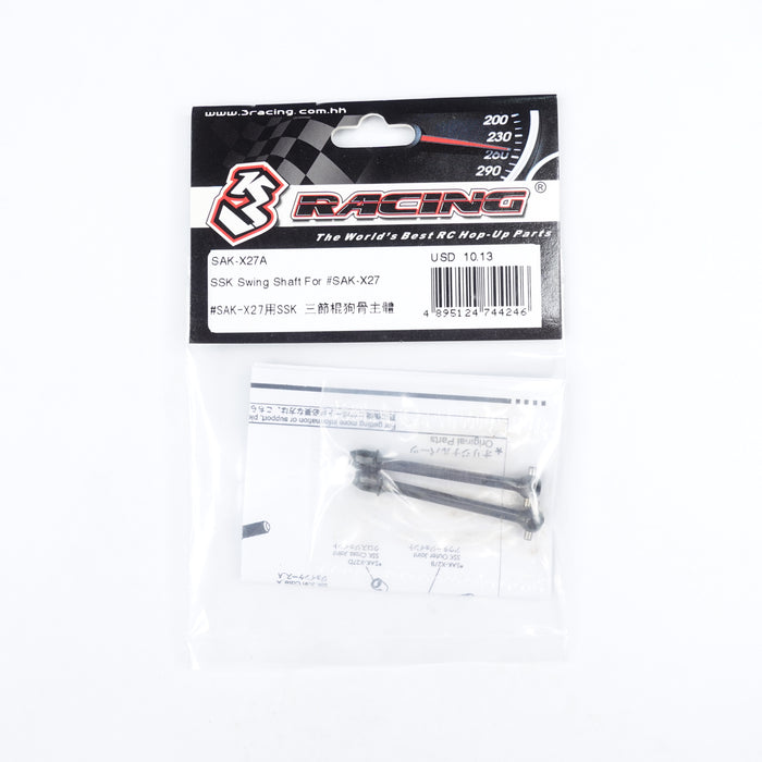 SAK-X27A SSK Swing Shaft For #SAK-X27