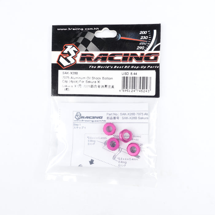 SAK-X28B 7075 Aluminum Oil Shock Bottom Cap (4pcs) For Sakura XI