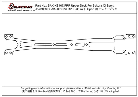 SAK-XS107/FRP Upper Deck For Sakura XI Sport