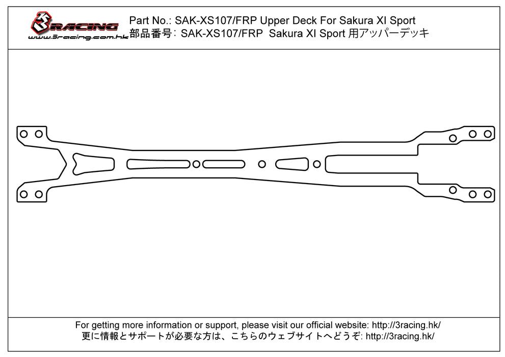 SAK-XS107/FRP Upper Deck For Sakura XI Sport