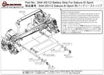 SAK-XS112 Battery Strip For Sakura XI Sport
