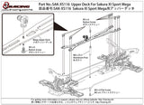 SAK-XS116 Upper Deck For Sakura XI Sport Mega