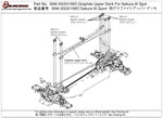 SAK-XS301/WO Graphite Upper Deck For Sakura XI Sport