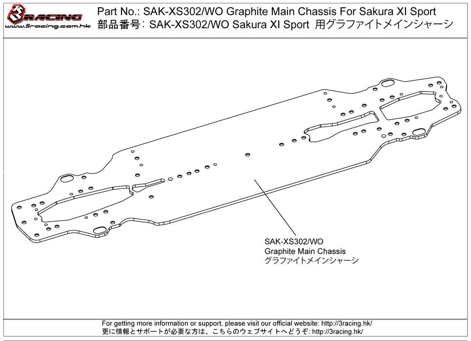 SAK-XS302/WO Graphite Main Chassis For Sakura XI Sport