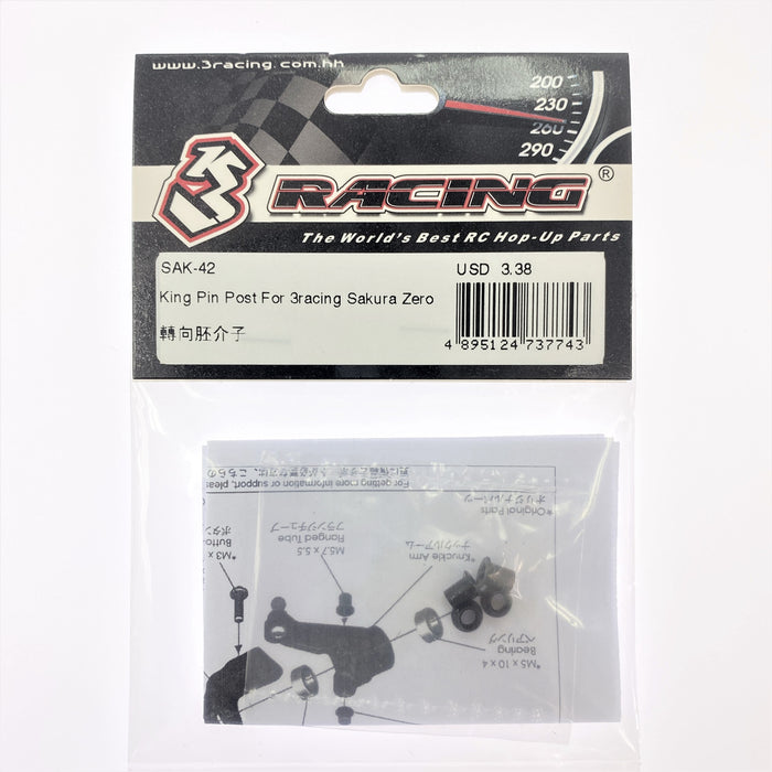 SAK-42 	King Pin Post For 3racing Sakura Zero