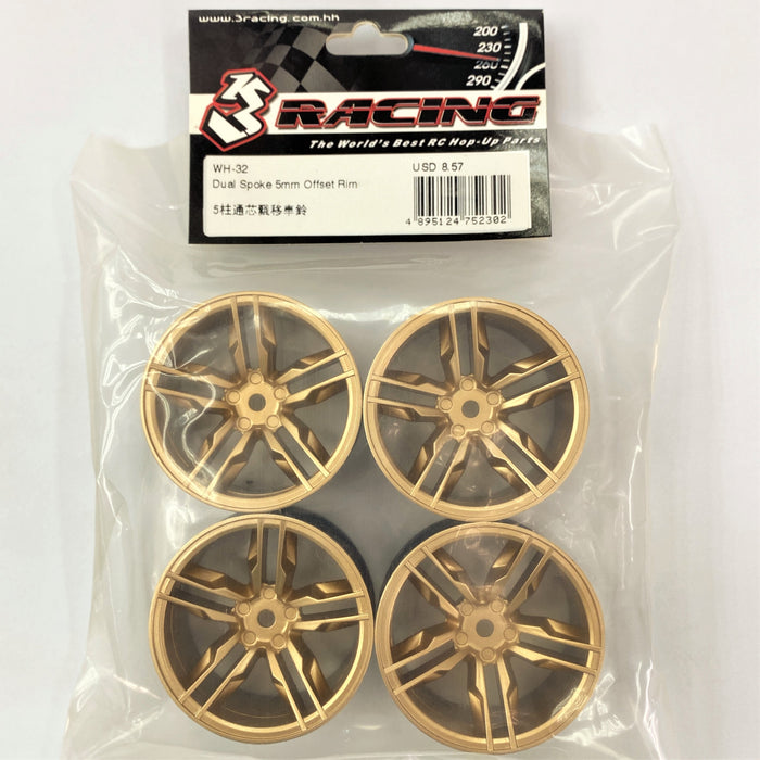 WH-32 Dual Spoke 5mm Offset Rim