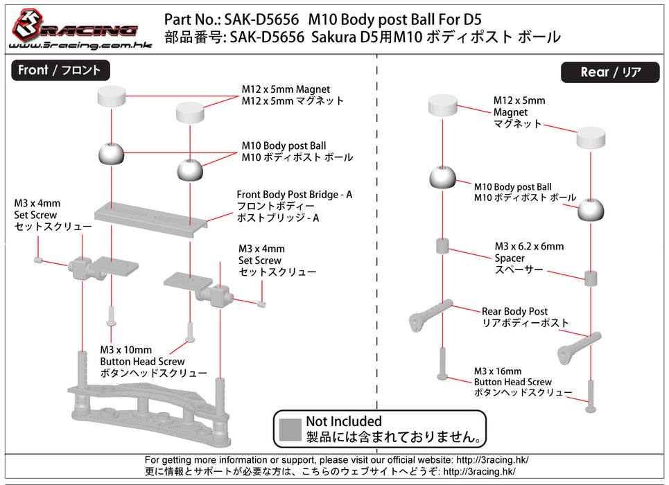 SAK-D5656	M10 Body post Ball