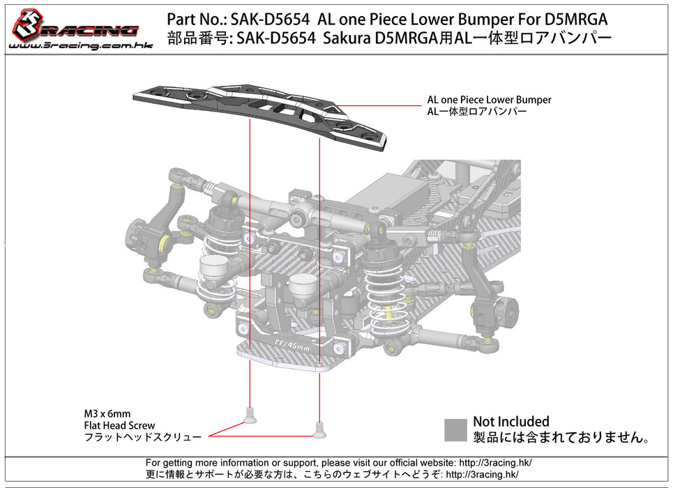 SAK-D5654	AL one Piece Lower Bumper